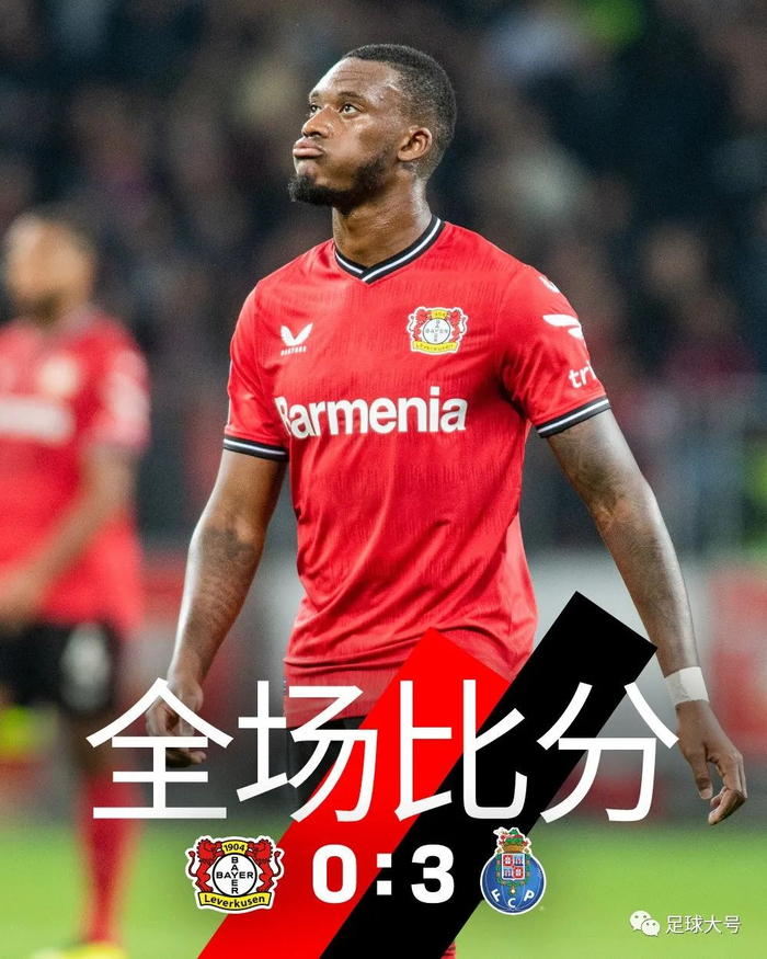 九游体育下载-刚刚！托特纳姆窗口期强势反弹马赛防线松动，集结日造点机会