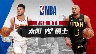 九游体育下载-皇家马德里vs那不勒斯